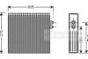 VAN WEZEL 5300V421 Evaporator, air conditioning